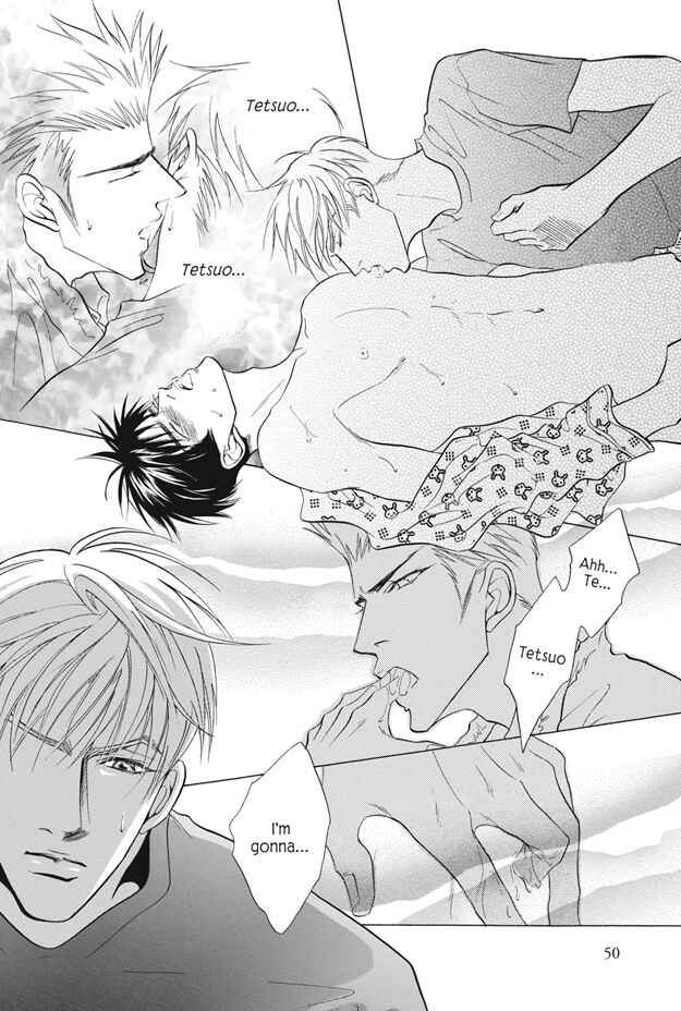 Page 5 Chapter 6 Deki no Ii Kiss, Warui Kiss