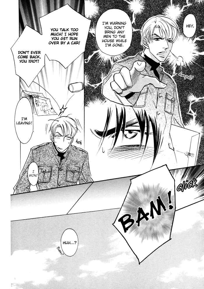 Page 26 Chapter 2 Deki no Ii Kiss, Warui Kiss