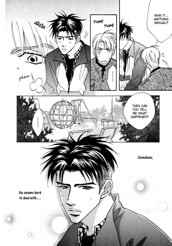 Page 39 Chapter 2 Deki no Ii Kiss, Warui Kiss
