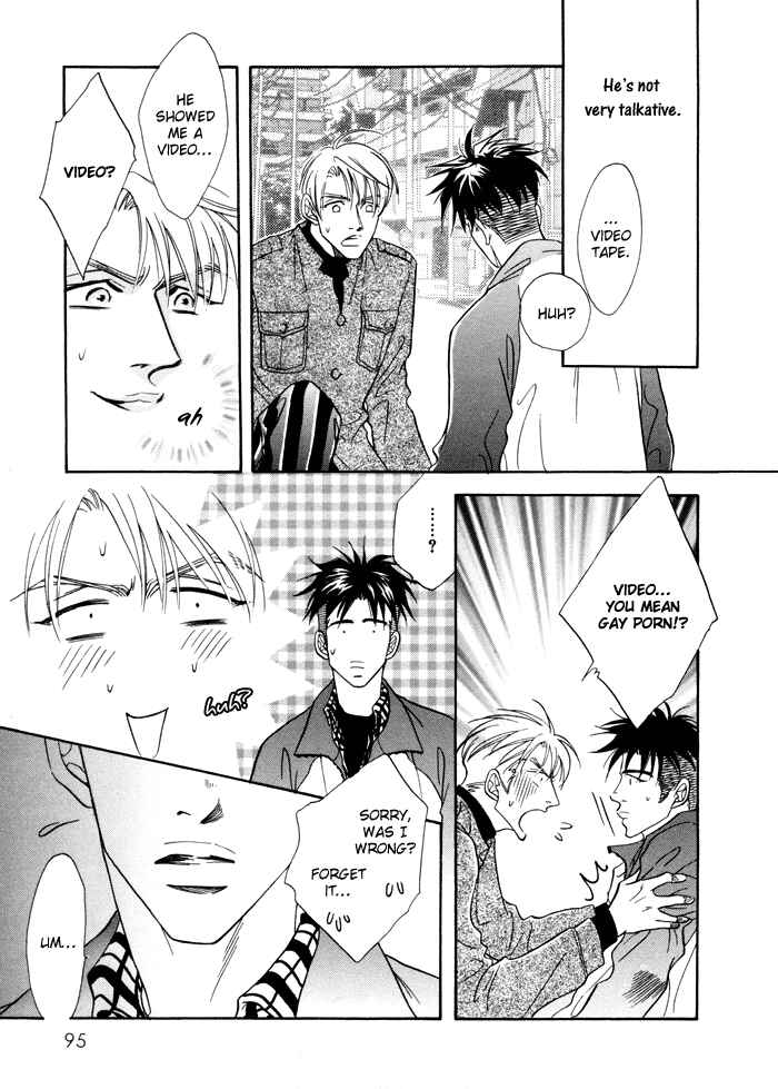 Page 40 Chapter 2 Deki no Ii Kiss, Warui Kiss