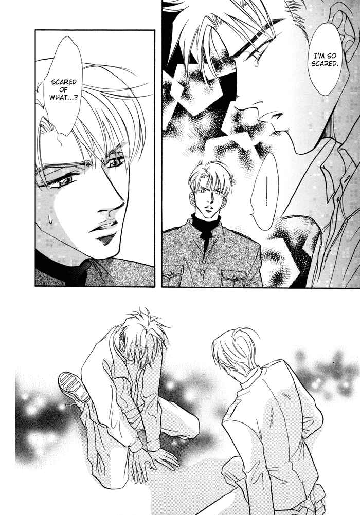 Page 43 Chapter 2 Deki no Ii Kiss, Warui Kiss
