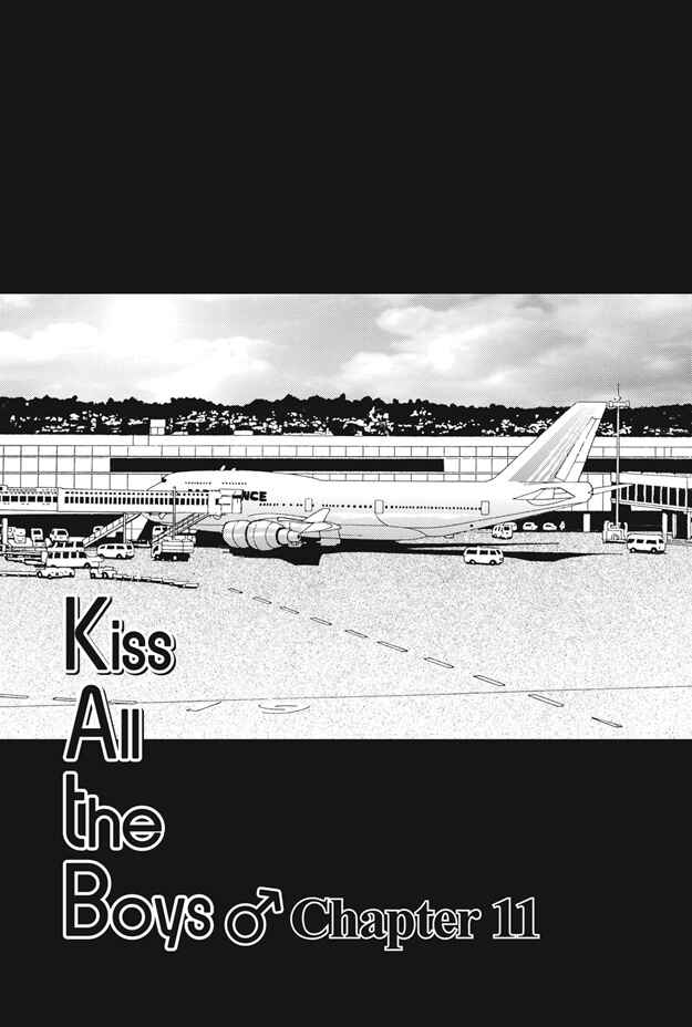 Page 1 Chapter 11 Deki no Ii Kiss, Warui Kiss