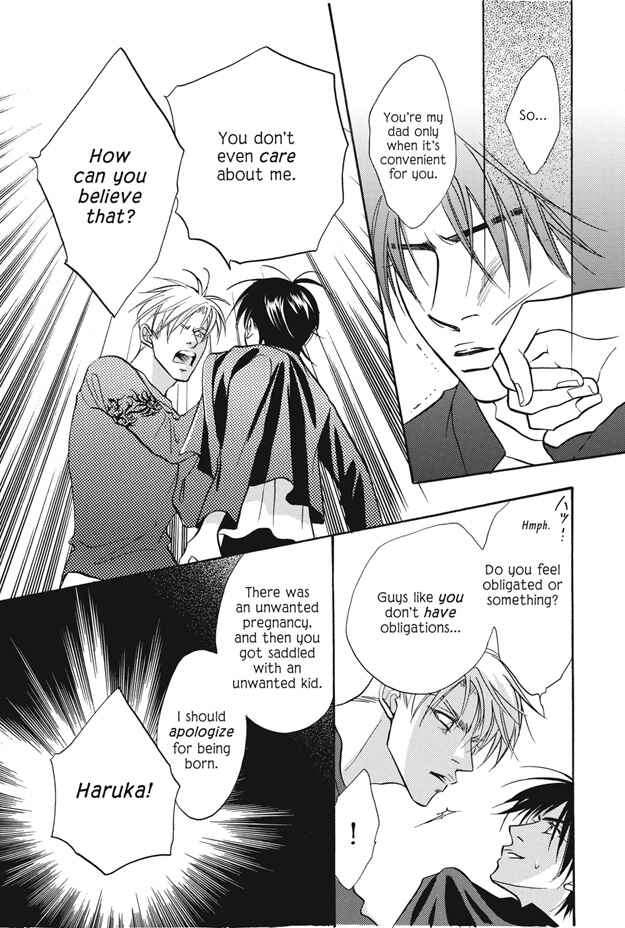 Page 21 Chapter 11 Deki no Ii Kiss, Warui Kiss