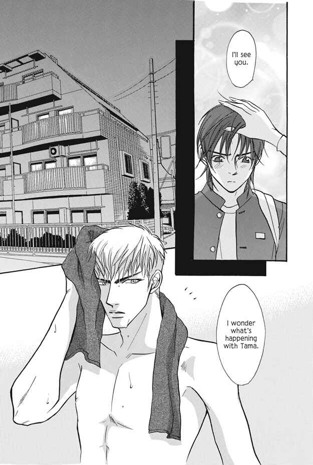 Page 29 Chapter 11 Deki no Ii Kiss, Warui Kiss
