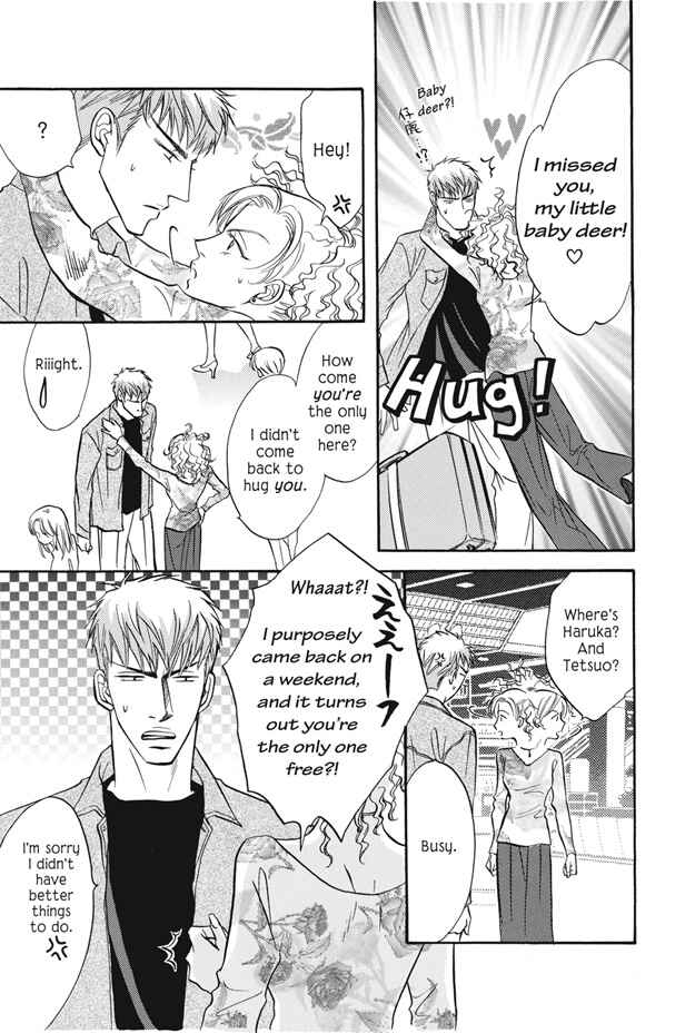 Page 3 Chapter 11 Deki no Ii Kiss, Warui Kiss