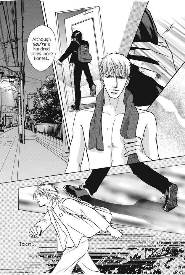 Page 34 Chapter 11 Deki no Ii Kiss, Warui Kiss