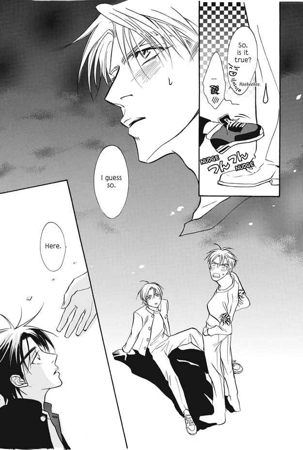 Page 41 Chapter 11 Deki no Ii Kiss, Warui Kiss