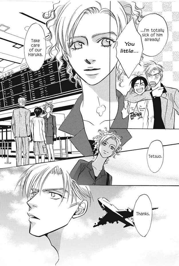 Page 48 Chapter 11 Deki no Ii Kiss, Warui Kiss