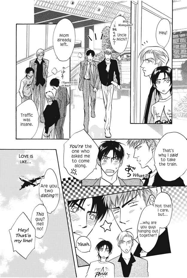 Page 49 Chapter 11 Deki no Ii Kiss, Warui Kiss