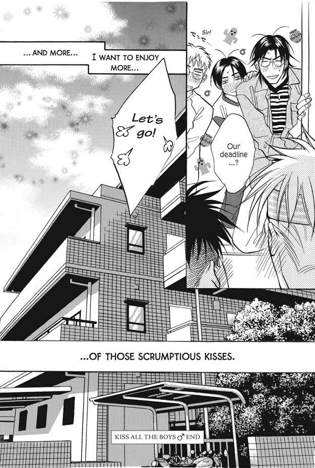 Page 52 Chapter 11 Deki no Ii Kiss, Warui Kiss
