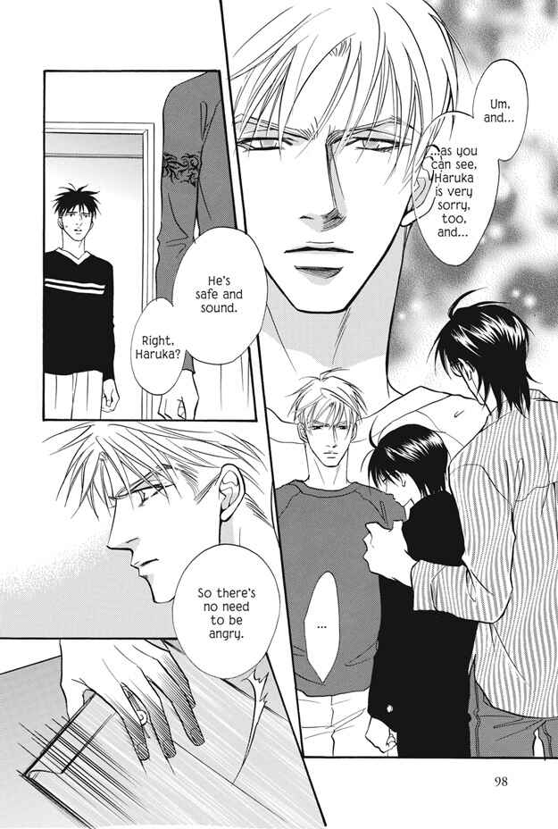 Page 6 Chapter 11 Deki no Ii Kiss, Warui Kiss