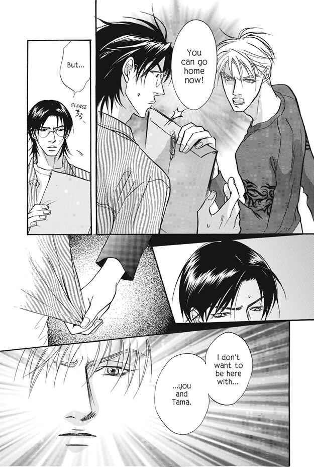 Page 7 Chapter 11 Deki no Ii Kiss, Warui Kiss