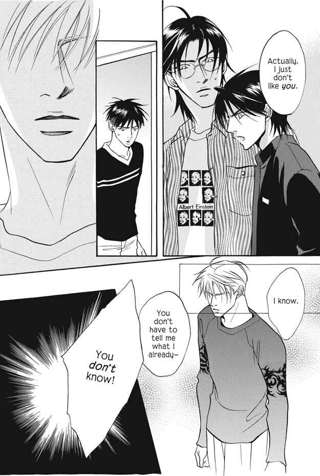 Page 8 Chapter 11 Deki no Ii Kiss, Warui Kiss