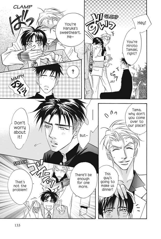 Page 6 Chapter 3.5 Deki no Ii Kiss, Warui Kiss