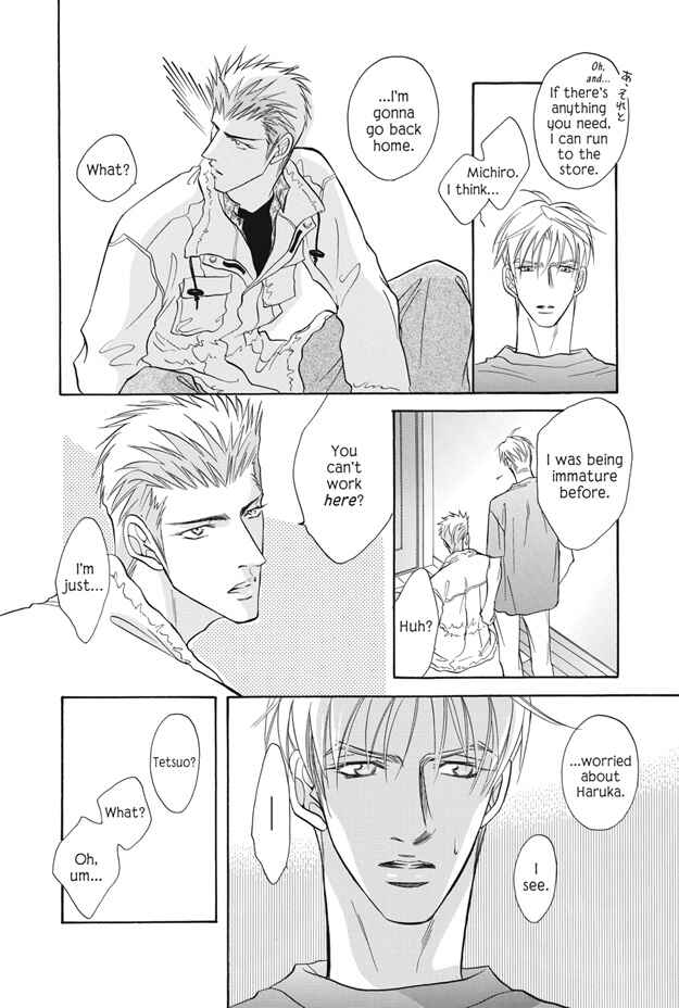 Page 15 Chapter 5 Deki no Ii Kiss, Warui Kiss