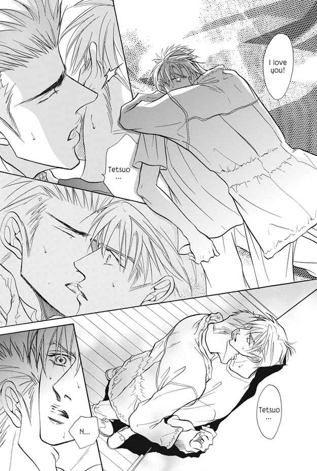 Page 38 Chapter 5 Deki no Ii Kiss, Warui Kiss