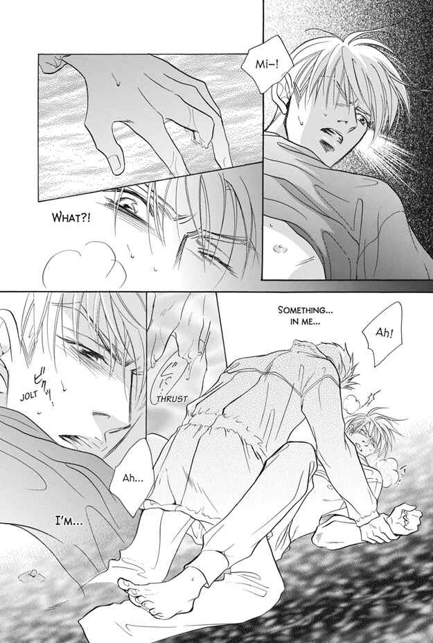 Page 41 Chapter 5 Deki no Ii Kiss, Warui Kiss