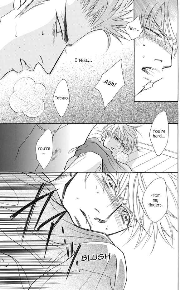 Page 42 Chapter 5 Deki no Ii Kiss, Warui Kiss