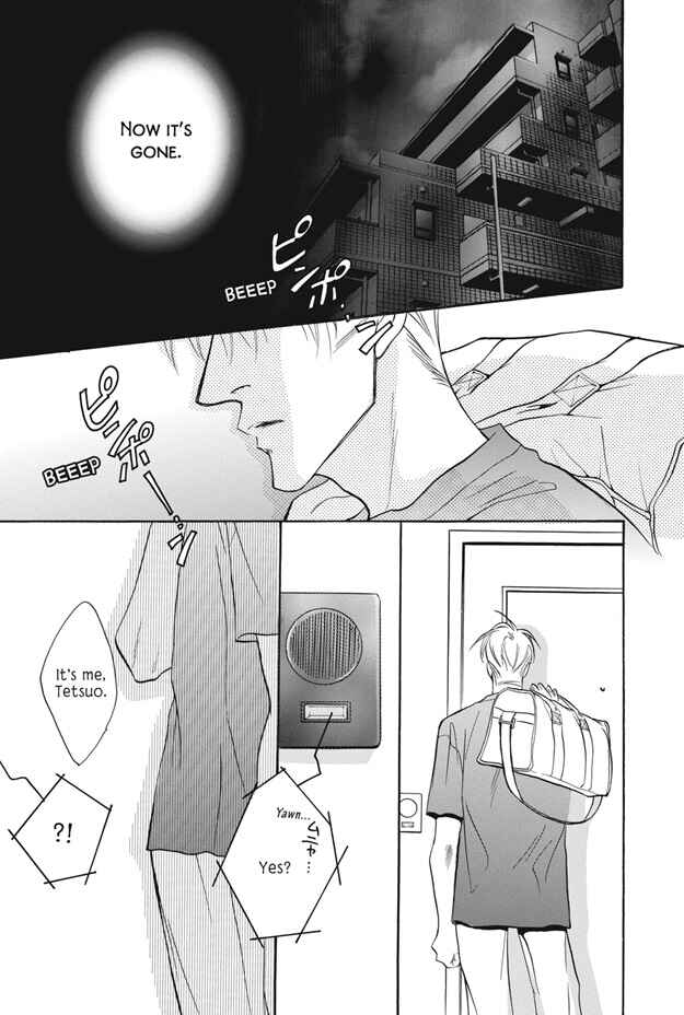 Page 46 Chapter 5 Deki no Ii Kiss, Warui Kiss