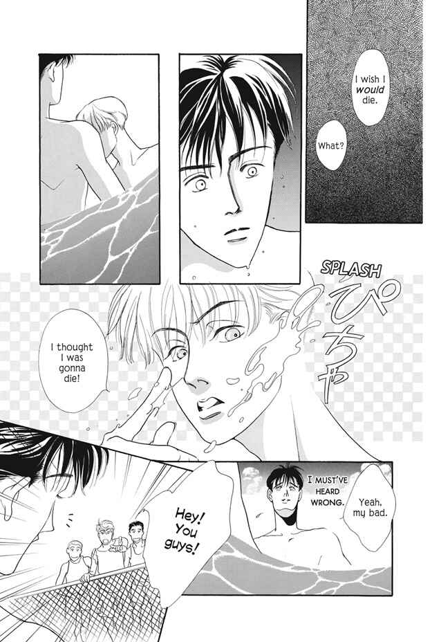 Page 11 Chapter 12 Deki no Ii Kiss, Warui Kiss