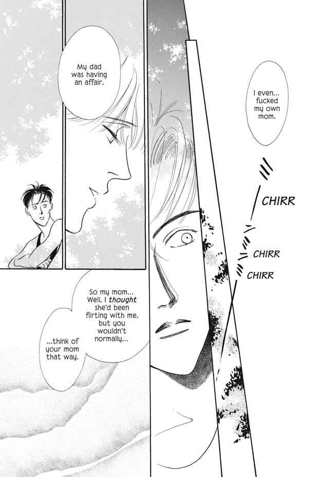 Page 27 Chapter 12 Deki no Ii Kiss, Warui Kiss