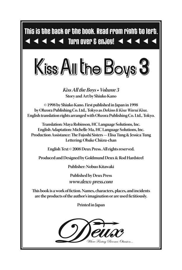 Page 34 Chapter 12 Deki no Ii Kiss, Warui Kiss