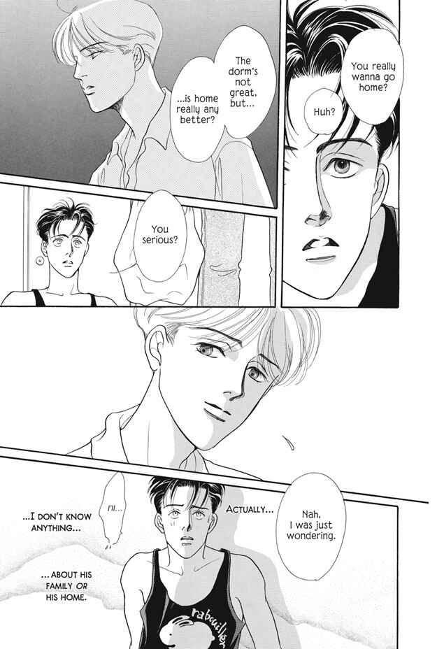 Page 5 Chapter 12 Deki no Ii Kiss, Warui Kiss