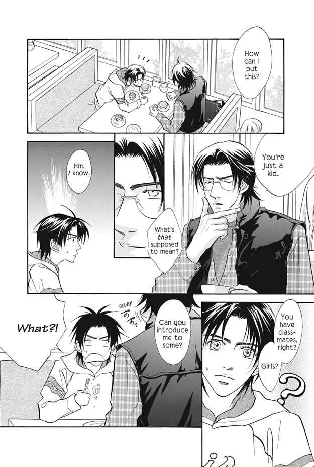 Page 11 Chapter 7 Deki no Ii Kiss, Warui Kiss