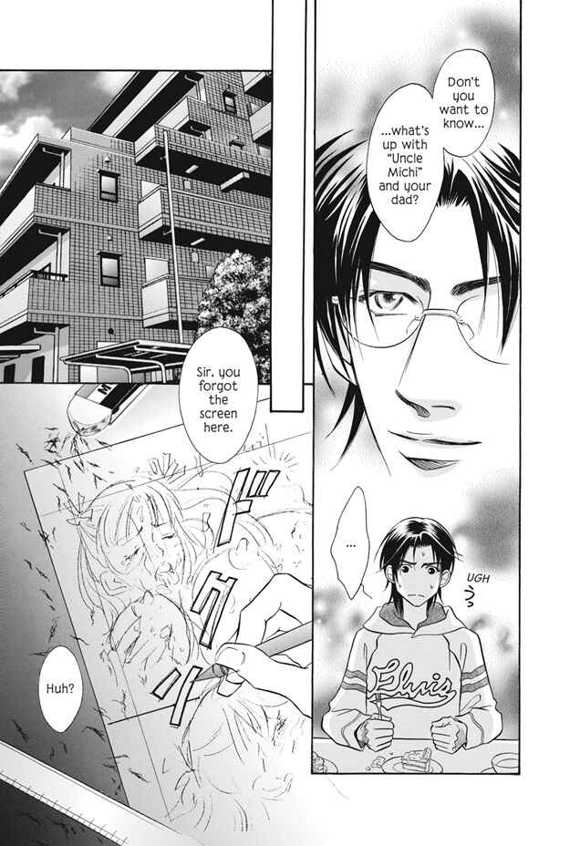 Page 14 Chapter 7 Deki no Ii Kiss, Warui Kiss