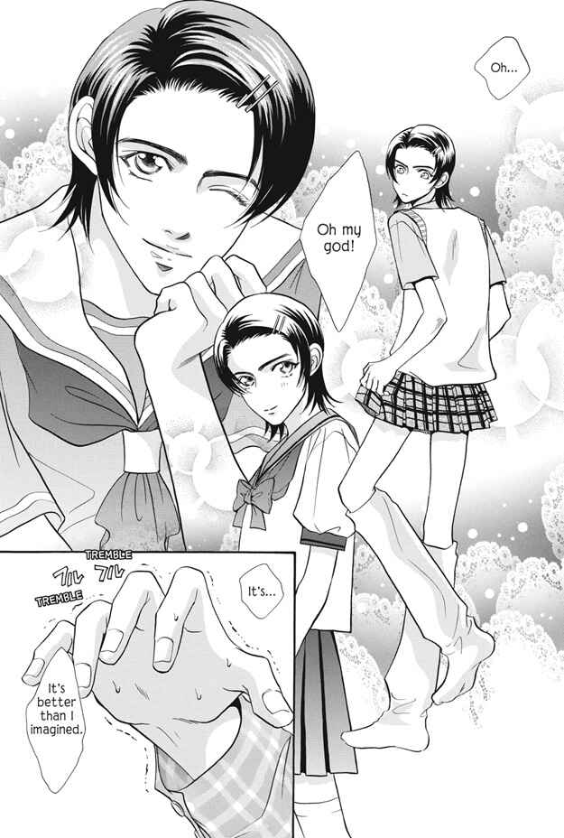 Page 20 Chapter 7 Deki no Ii Kiss, Warui Kiss