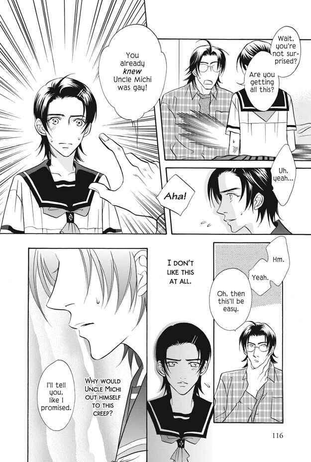 Page 25 Chapter 7 Deki no Ii Kiss, Warui Kiss