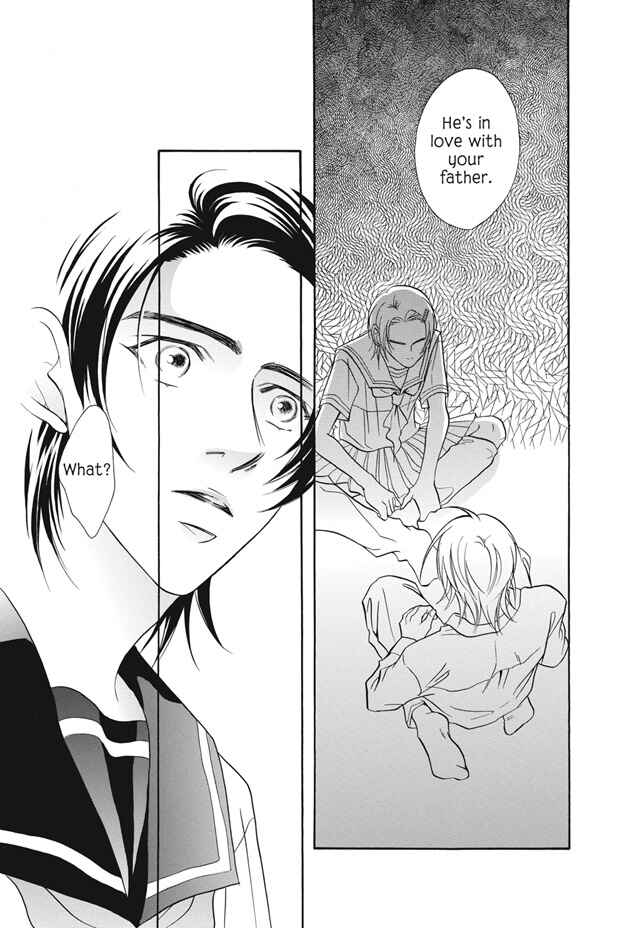 Page 26 Chapter 7 Deki no Ii Kiss, Warui Kiss