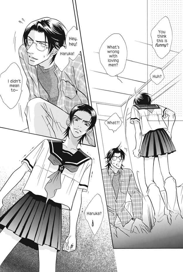 Page 30 Chapter 7 Deki no Ii Kiss, Warui Kiss