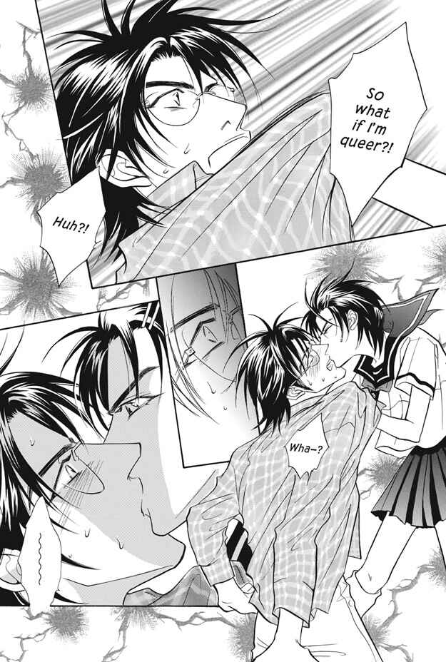 Page 31 Chapter 7 Deki no Ii Kiss, Warui Kiss