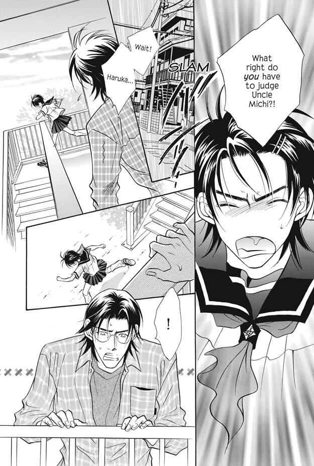 Page 33 Chapter 7 Deki no Ii Kiss, Warui Kiss