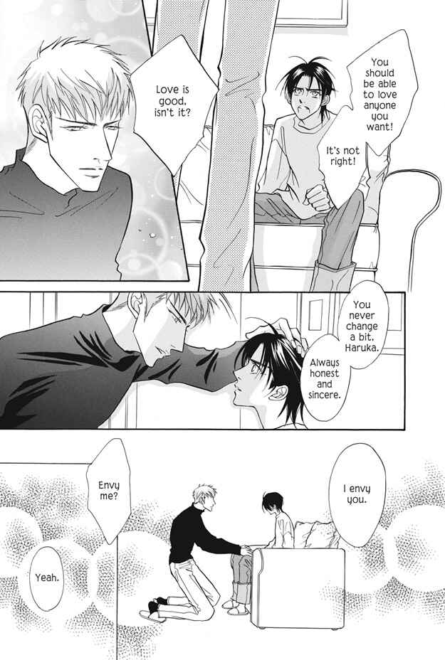 Page 40 Chapter 7 Deki no Ii Kiss, Warui Kiss