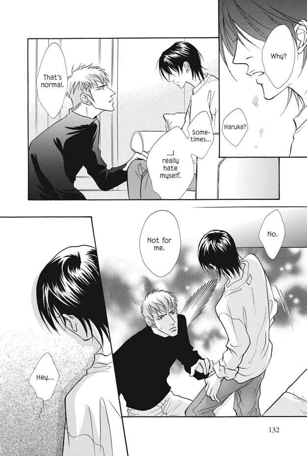 Page 41 Chapter 7 Deki no Ii Kiss, Warui Kiss