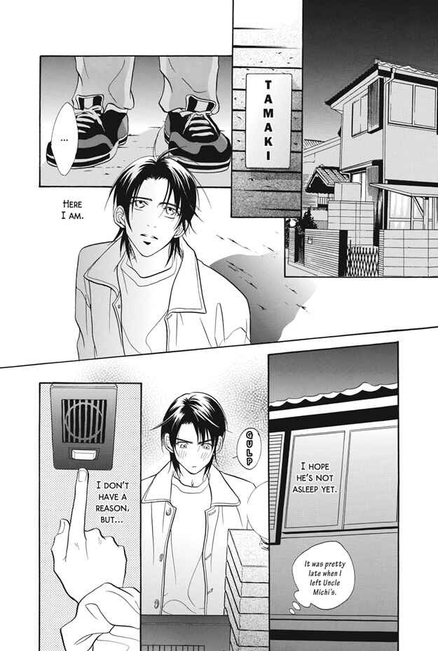 Page 43 Chapter 7 Deki no Ii Kiss, Warui Kiss