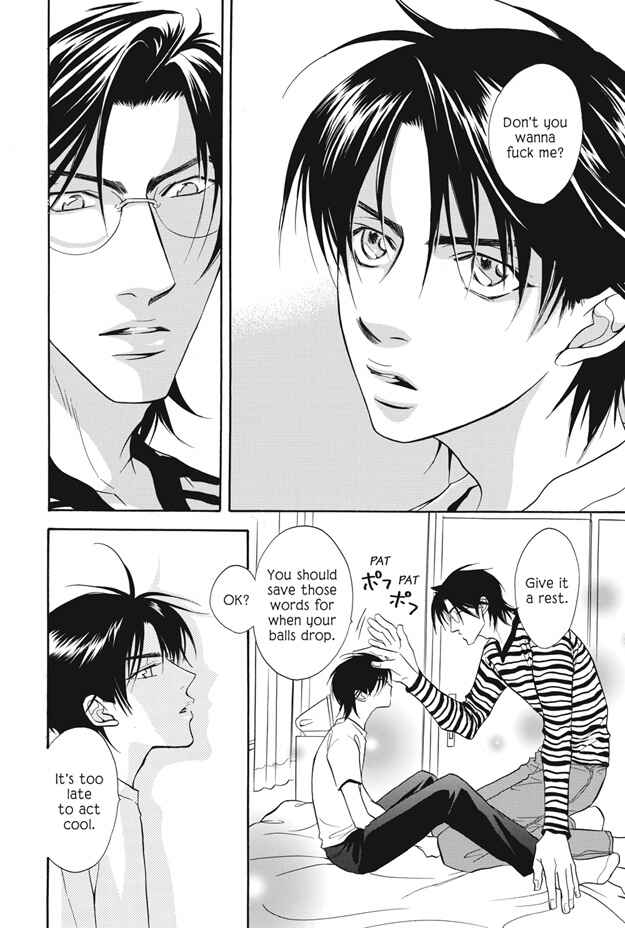 Page 11 Chapter 10 Deki no Ii Kiss, Warui Kiss