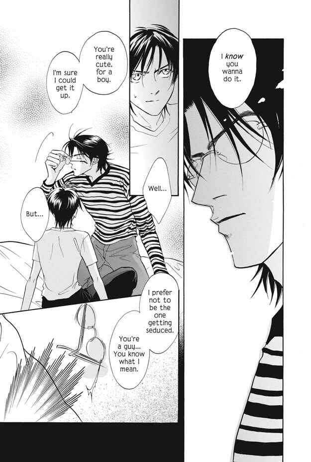 Page 12 Chapter 10 Deki no Ii Kiss, Warui Kiss