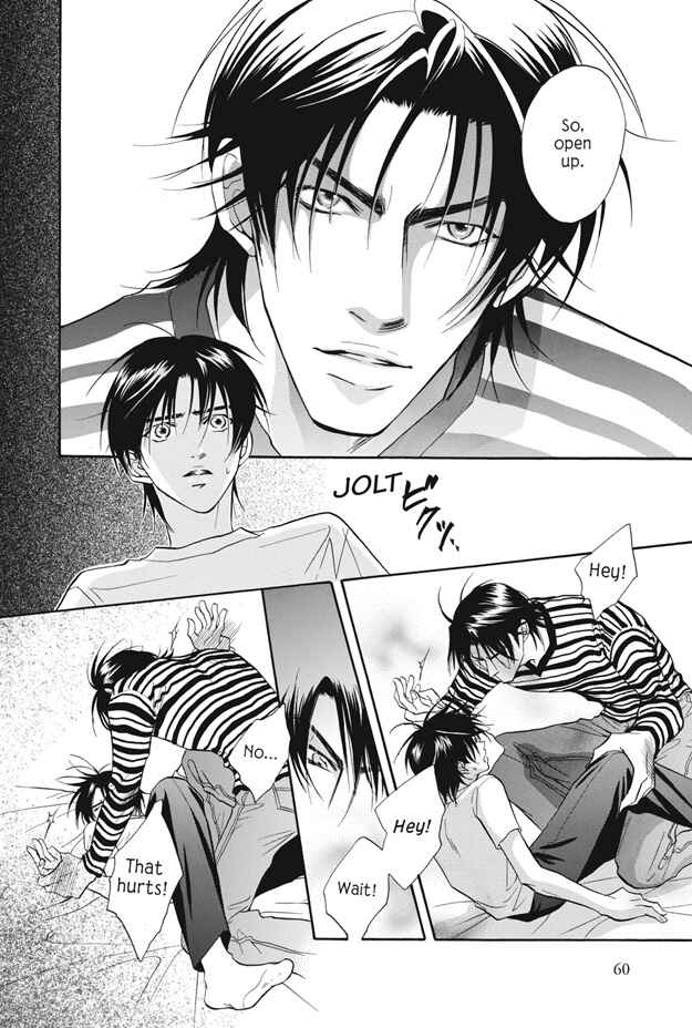 Page 13 Chapter 10 Deki no Ii Kiss, Warui Kiss