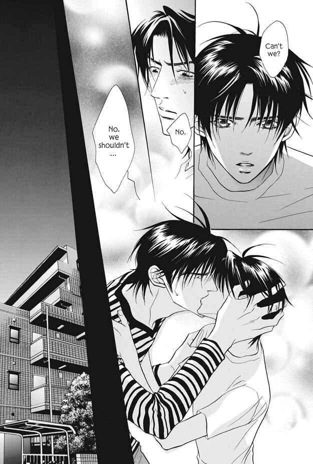 Page 17 Chapter 10 Deki no Ii Kiss, Warui Kiss