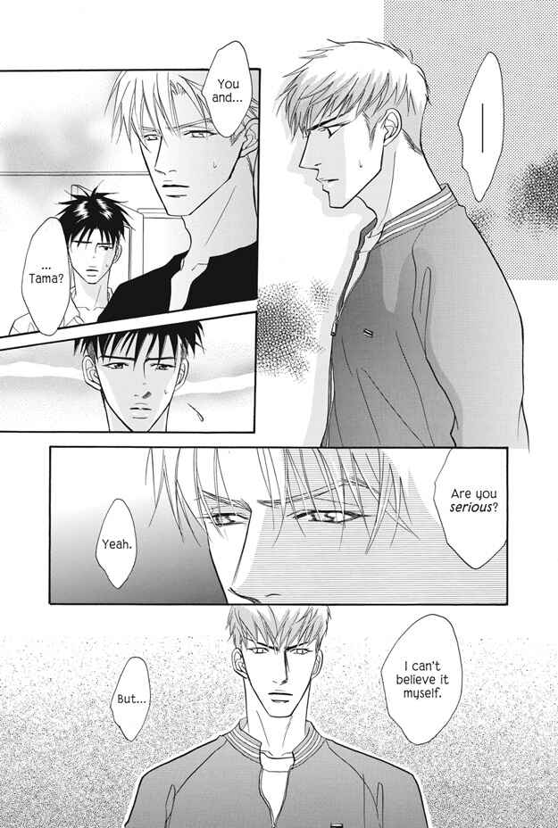 Page 18 Chapter 10 Deki no Ii Kiss, Warui Kiss