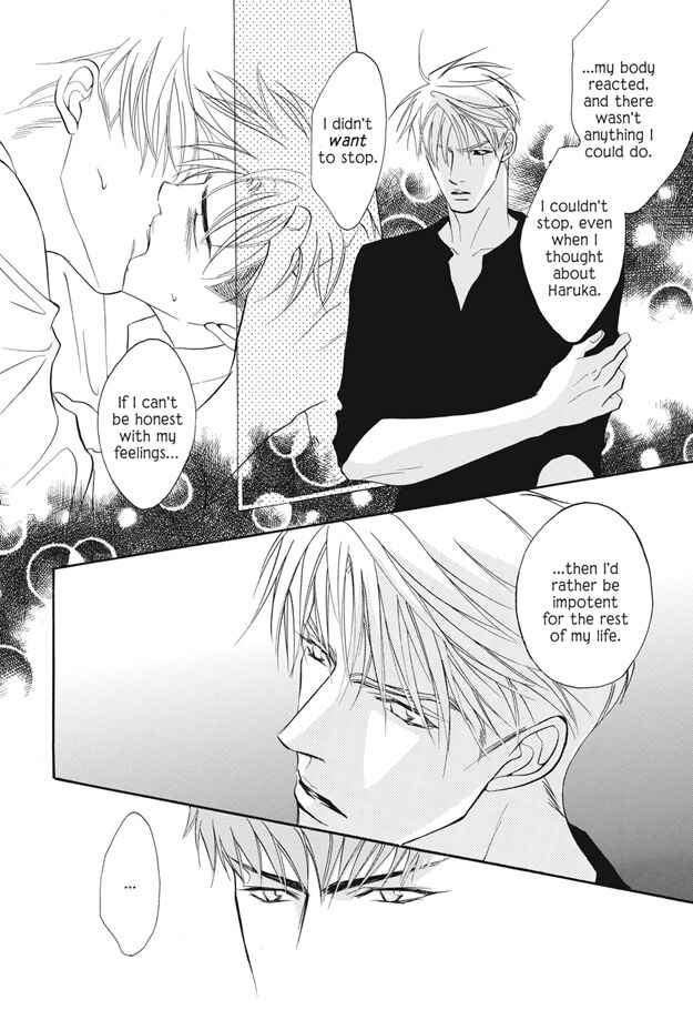 Page 19 Chapter 10 Deki no Ii Kiss, Warui Kiss