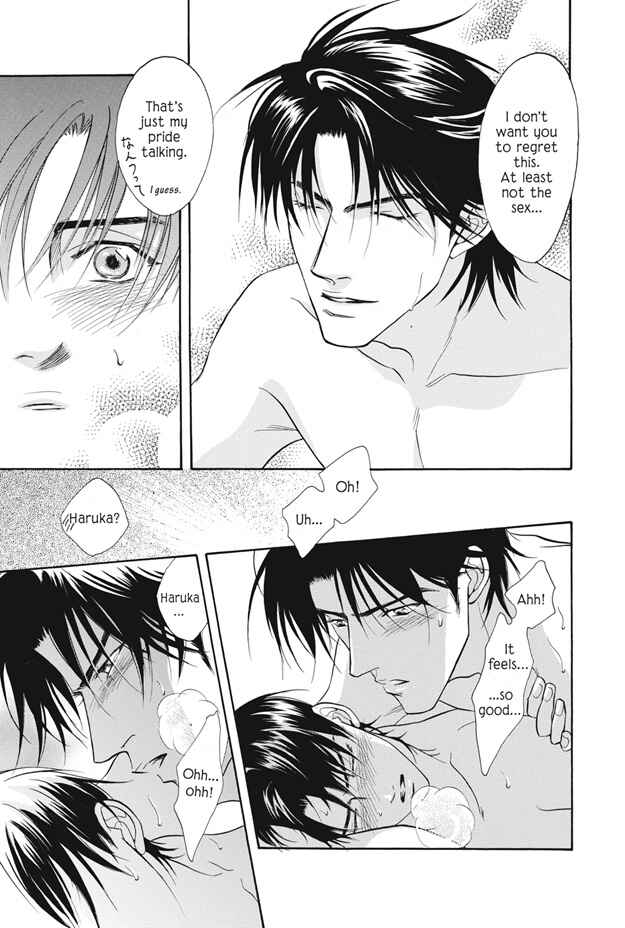 Page 28 Chapter 10 Deki no Ii Kiss, Warui Kiss
