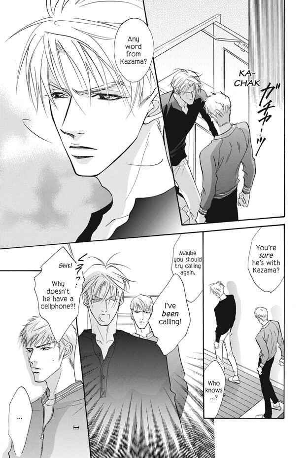 Page 4 Chapter 10 Deki no Ii Kiss, Warui Kiss