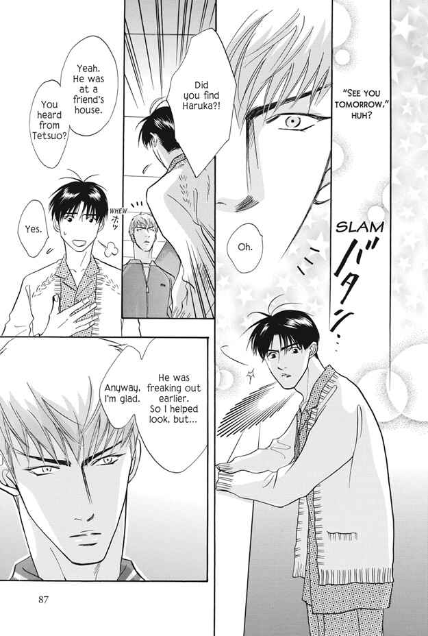 Page 40 Chapter 10 Deki no Ii Kiss, Warui Kiss
