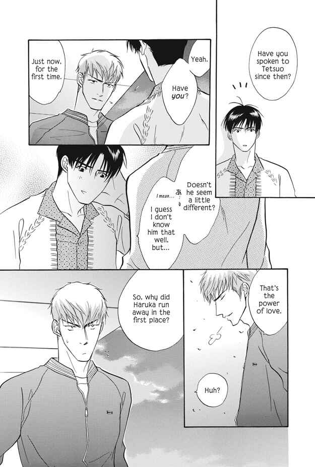 Page 41 Chapter 10 Deki no Ii Kiss, Warui Kiss