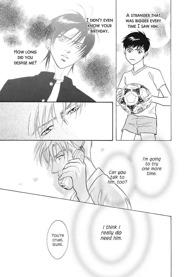 Page 44 Chapter 10 Deki no Ii Kiss, Warui Kiss