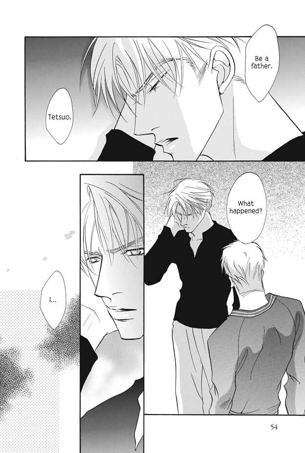 Page 7 Chapter 10 Deki no Ii Kiss, Warui Kiss